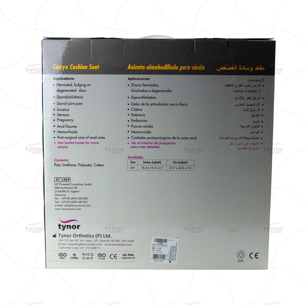 Tynor Coccyx Cushion Seat H13 | Tailbone Relief Orthopaedic Seat Cushion
