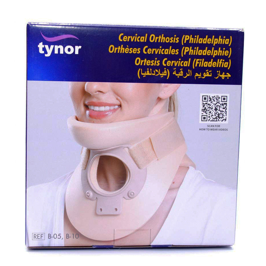 Tynor Cervical Orthosis Philadelphia (Plastazote) B10 | Rigid Neck Support AU
