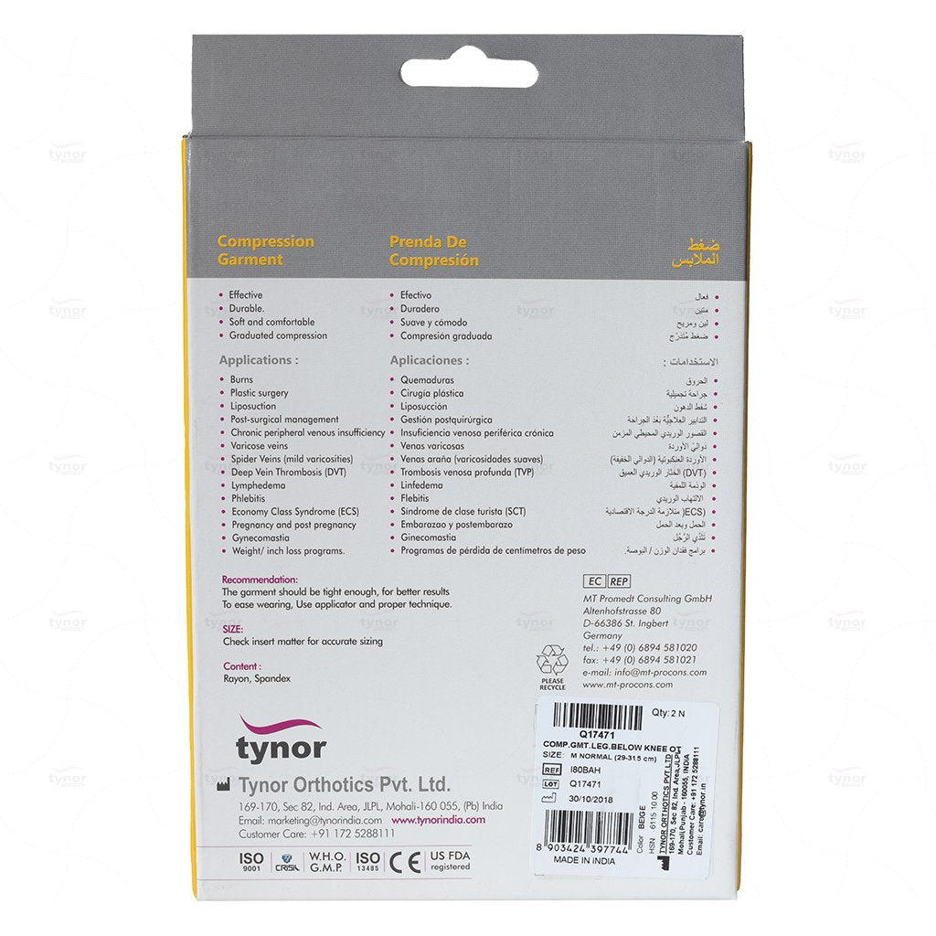 Tynor Compression Arm Sleeve I74 | Class 2 Graduated Support