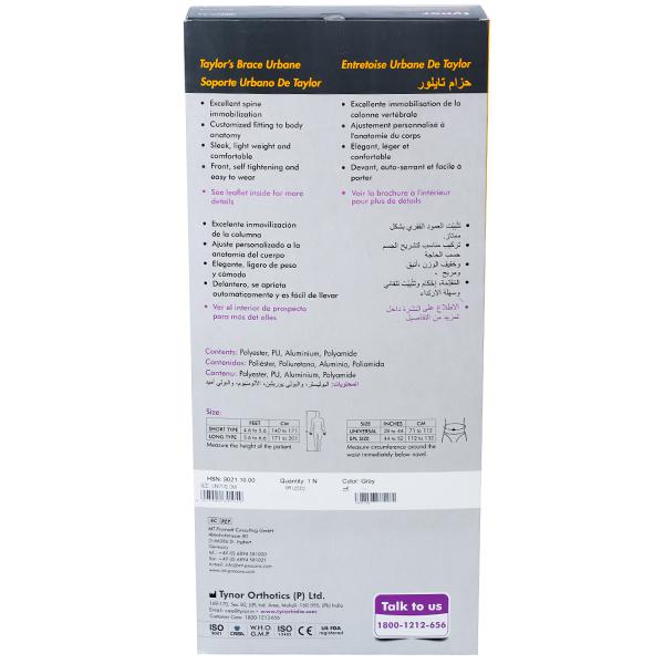 Tynor Taylor Brace Urbane A34 | Dorso-Lumbar Back Brace